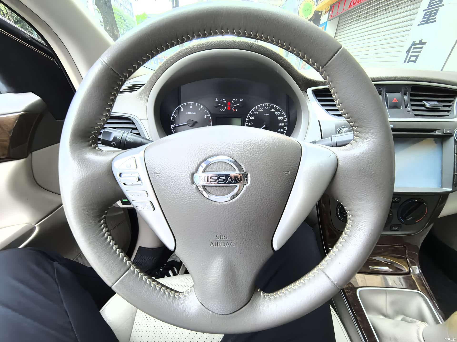 Nissan Sylphy, 2013 13
