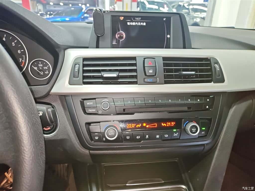 BMW 3 Series, 2015 13