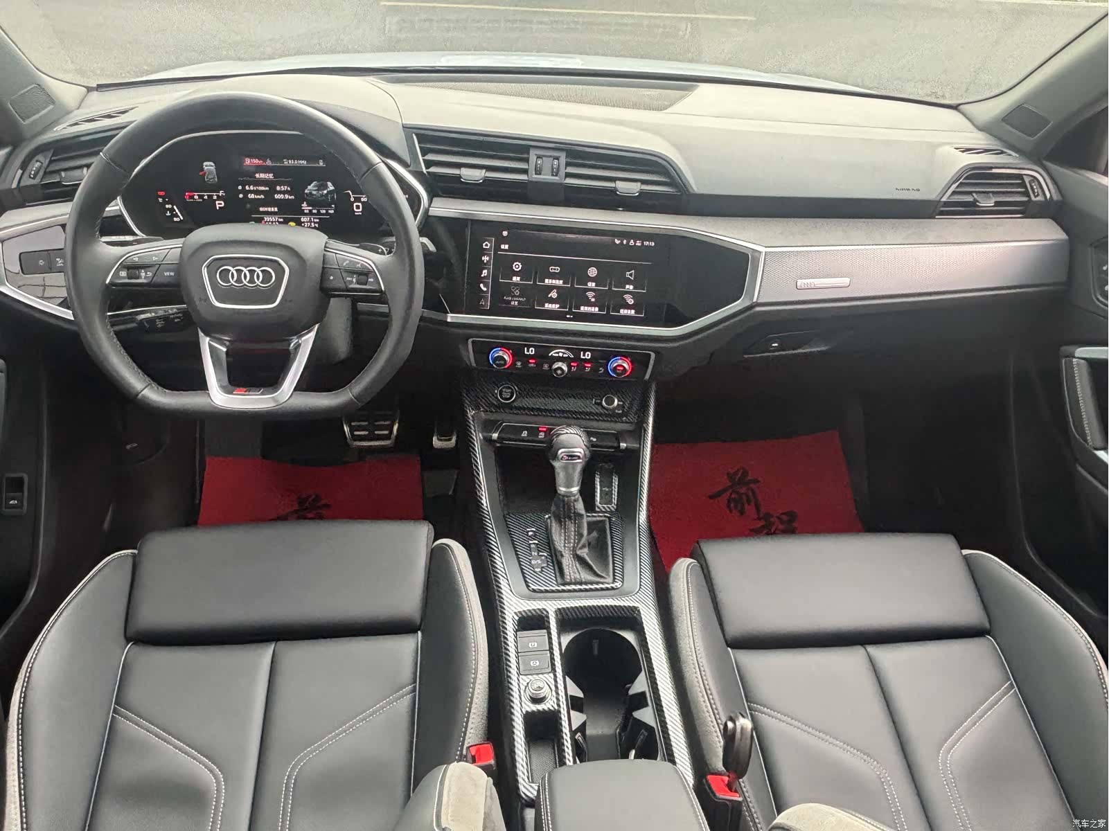 Audi Q3, 2023 9