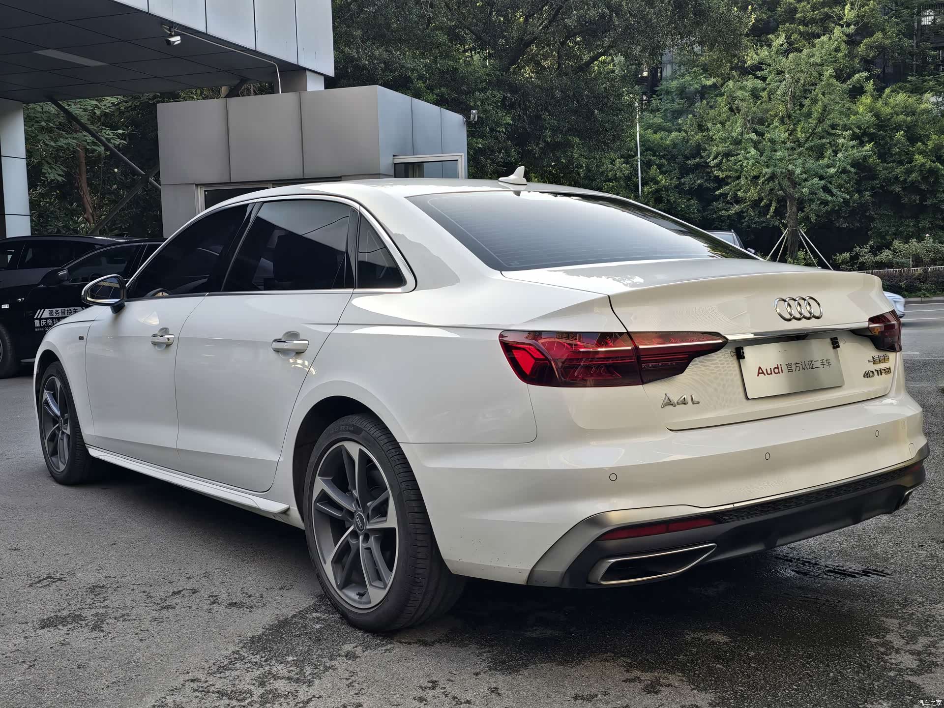 Audi A4L, 2024 8