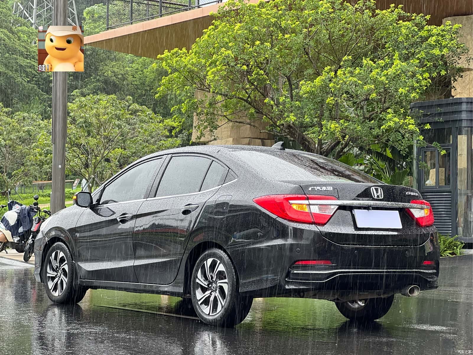 Honda Crider, 2017 2