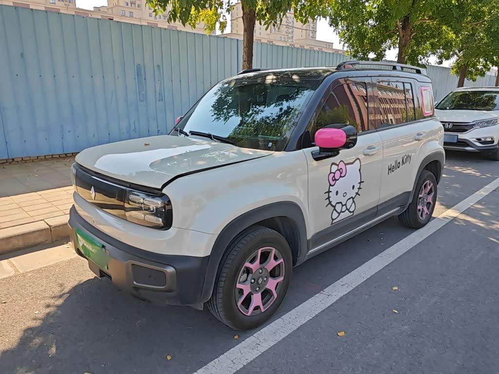 Baojun YepPlus Plus 2026 301km Flagship