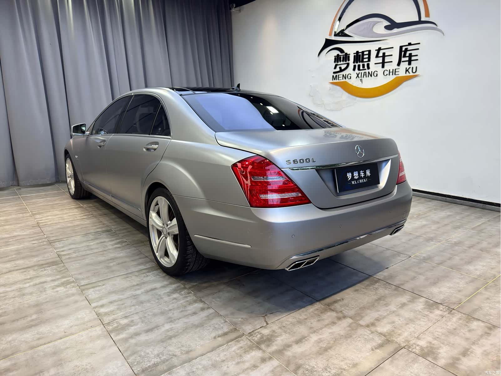 Mercedes-Benz S-Class, 2014 все фото
