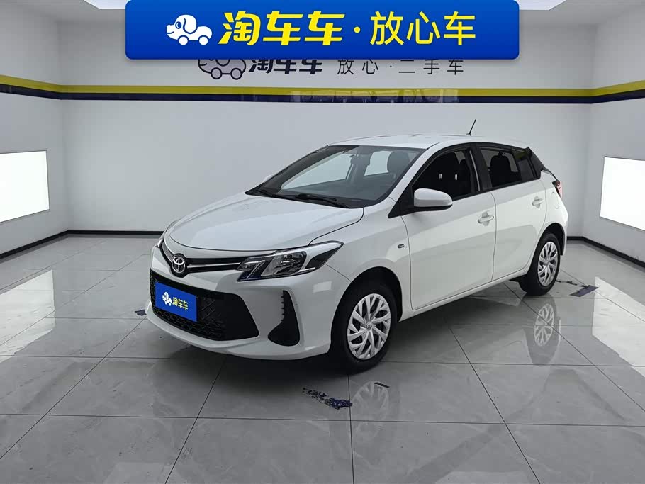Toyota Vios FS