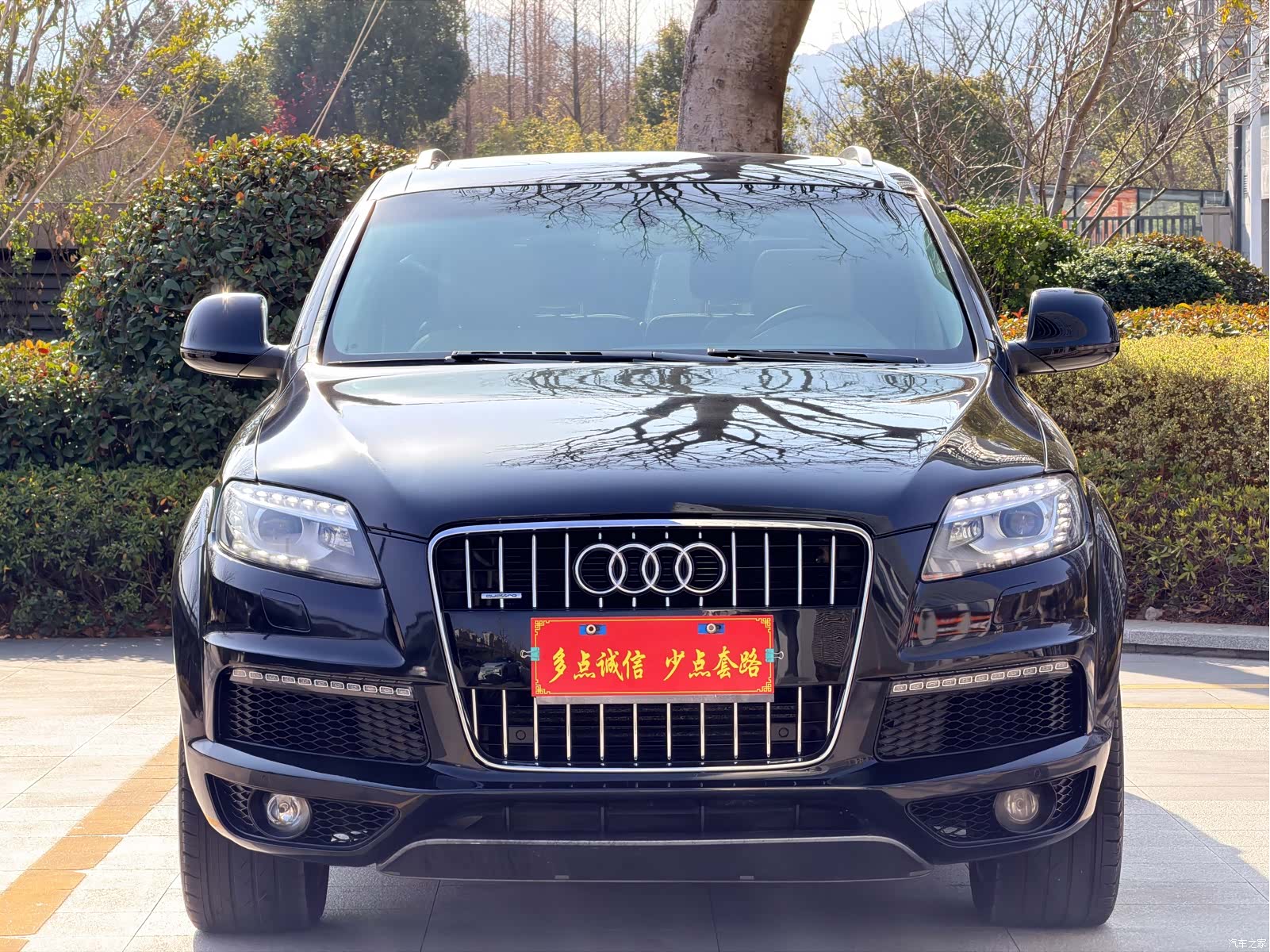 Audi Q7, 2007 2
