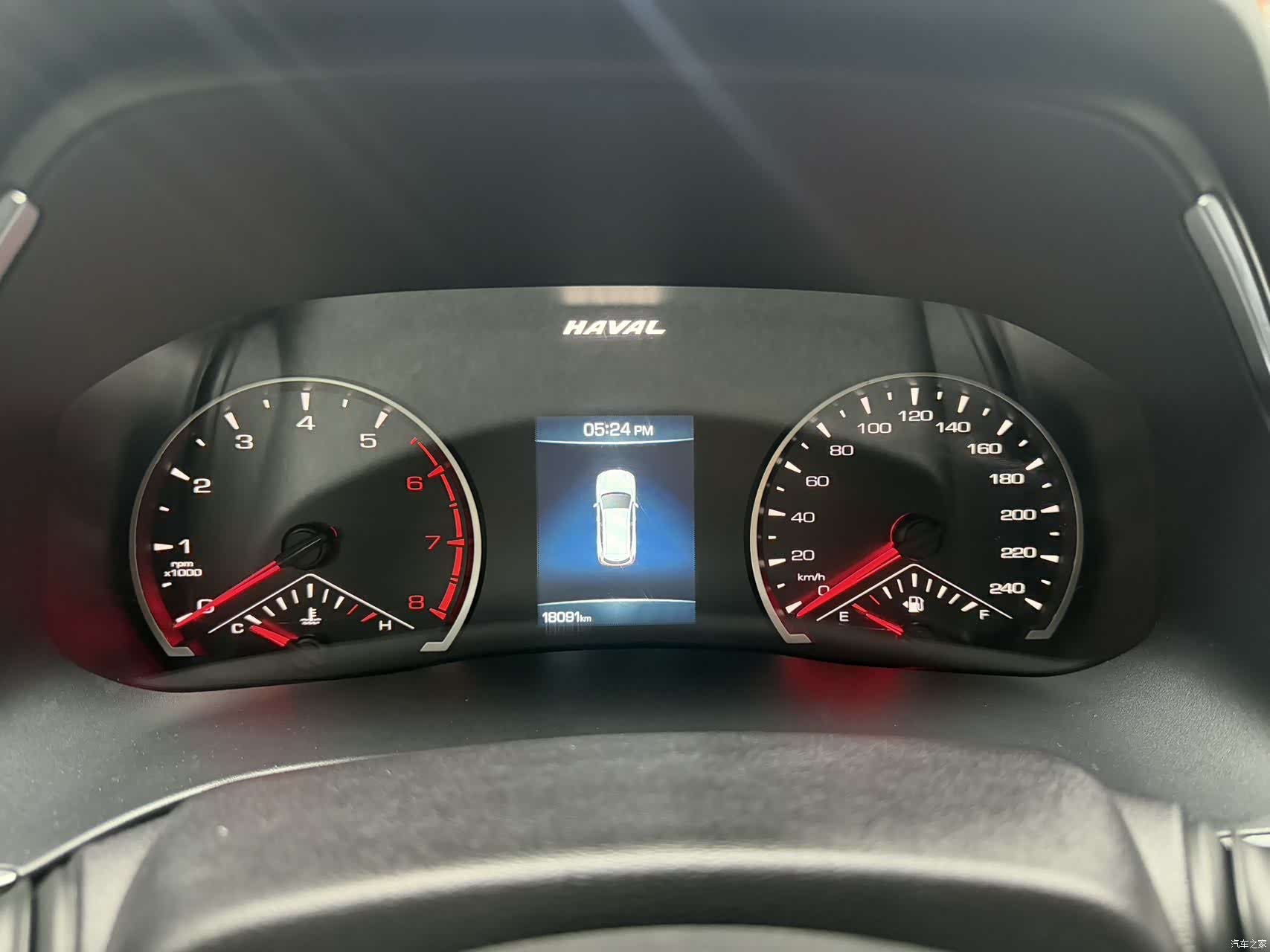 Haval H6, 2023 21