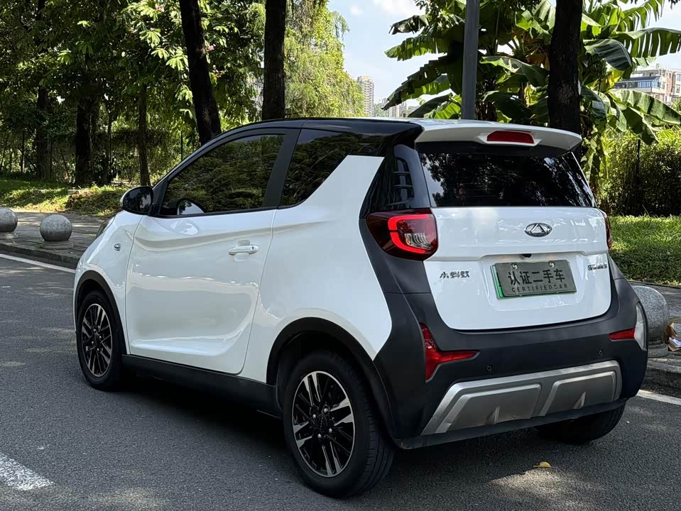 Chery Little ant