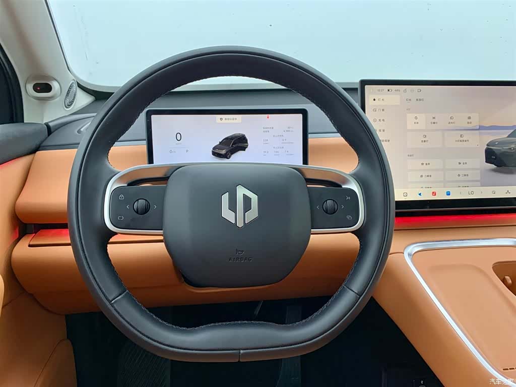 Leapmotor C16, 2025 23