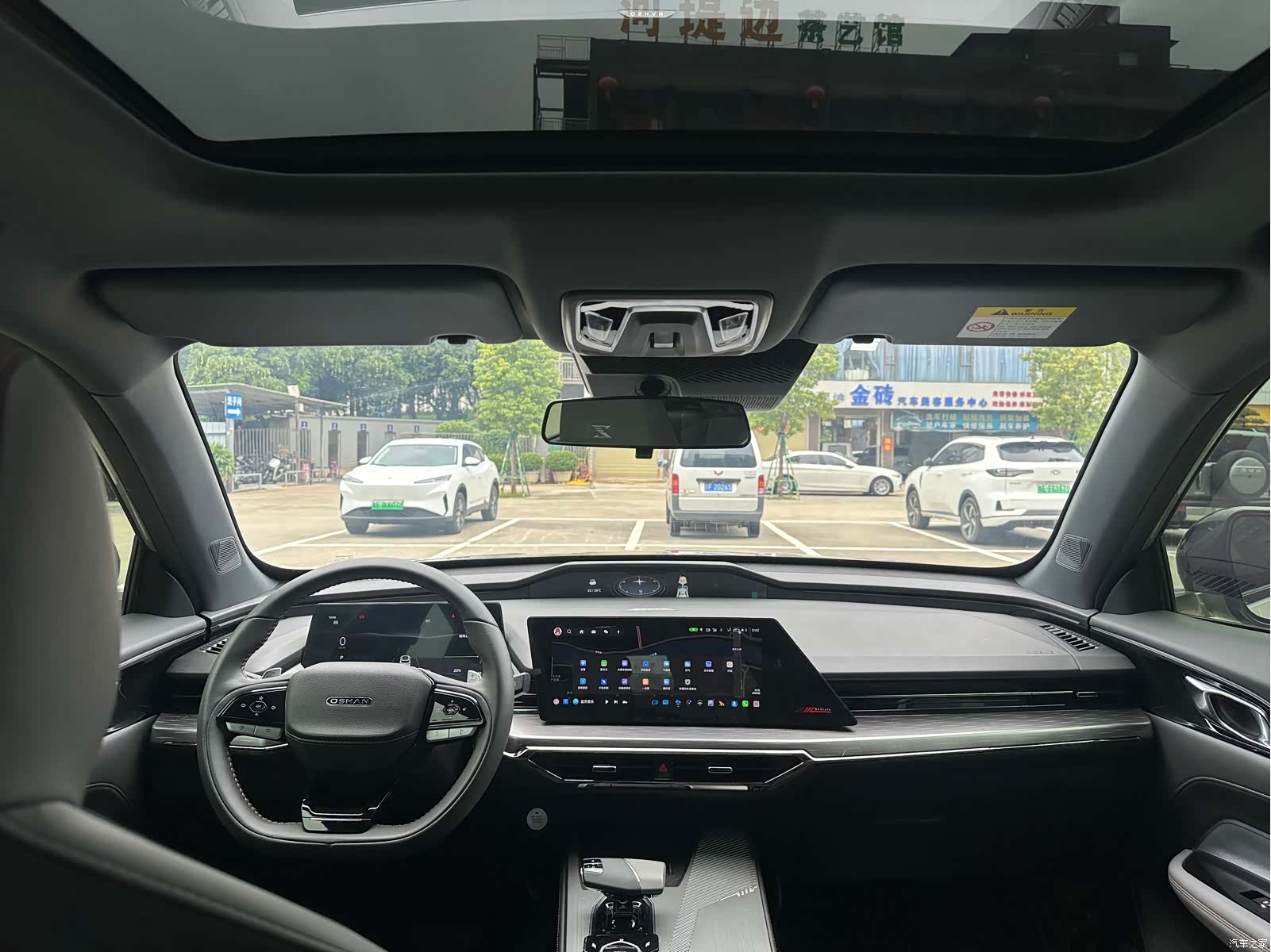 Changan Z6, 2024 25