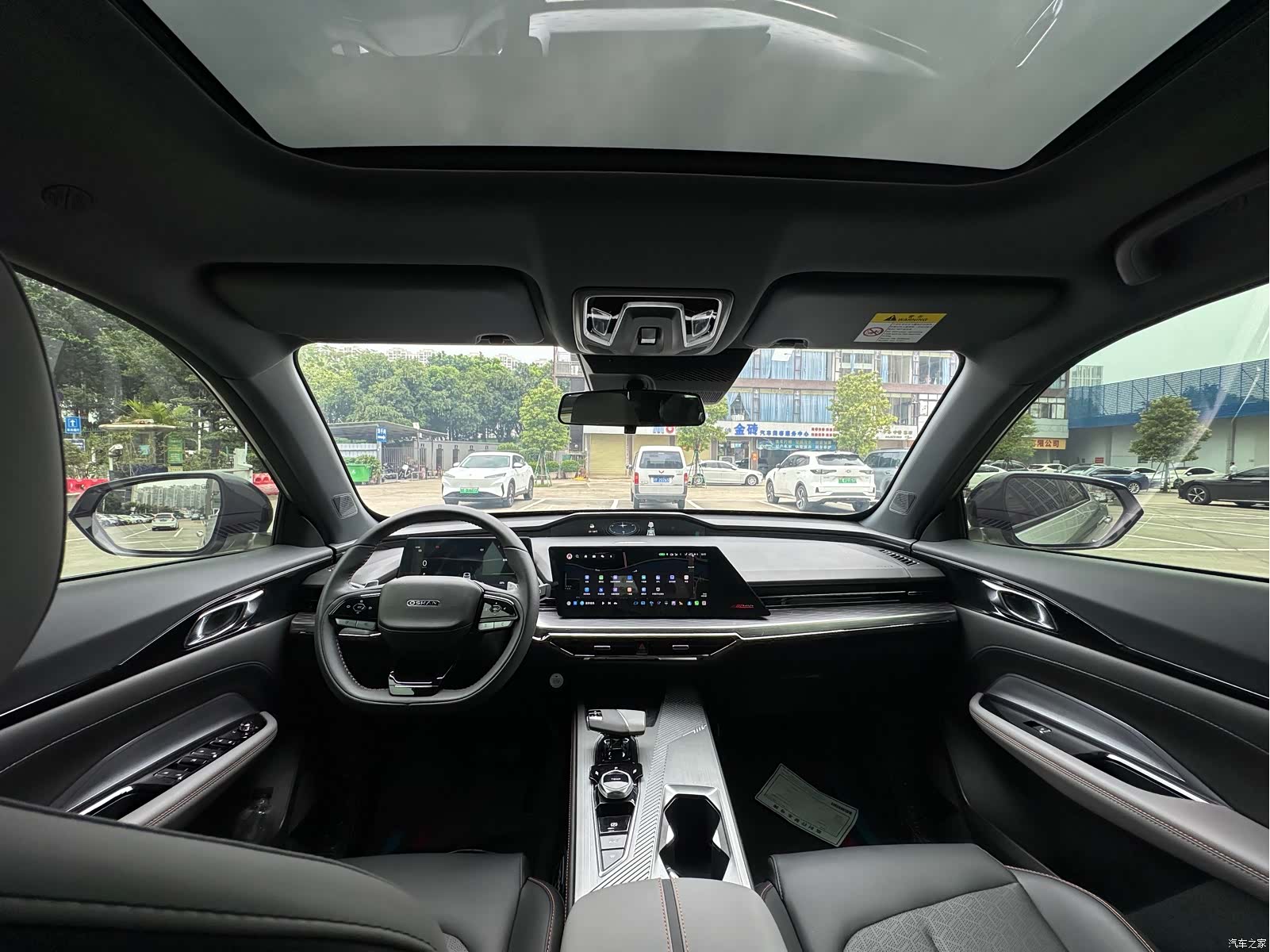 Changan Z6, 2024 26