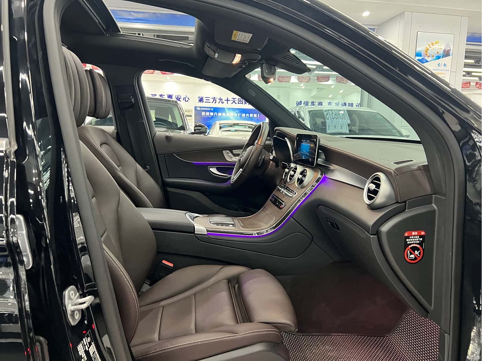 Mercedes-Benz GLC, 2023 9