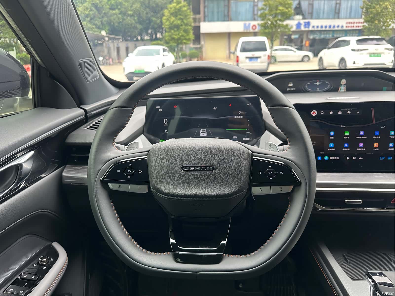 Changan Z6, 2024 23