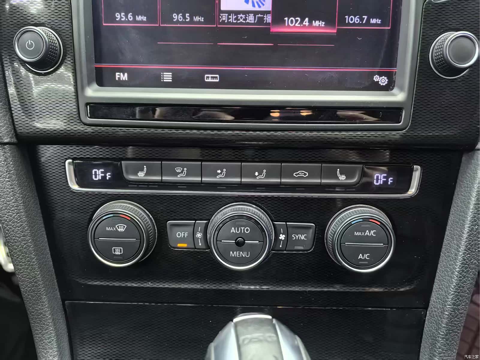 Volkswagen Golf, 2016 9