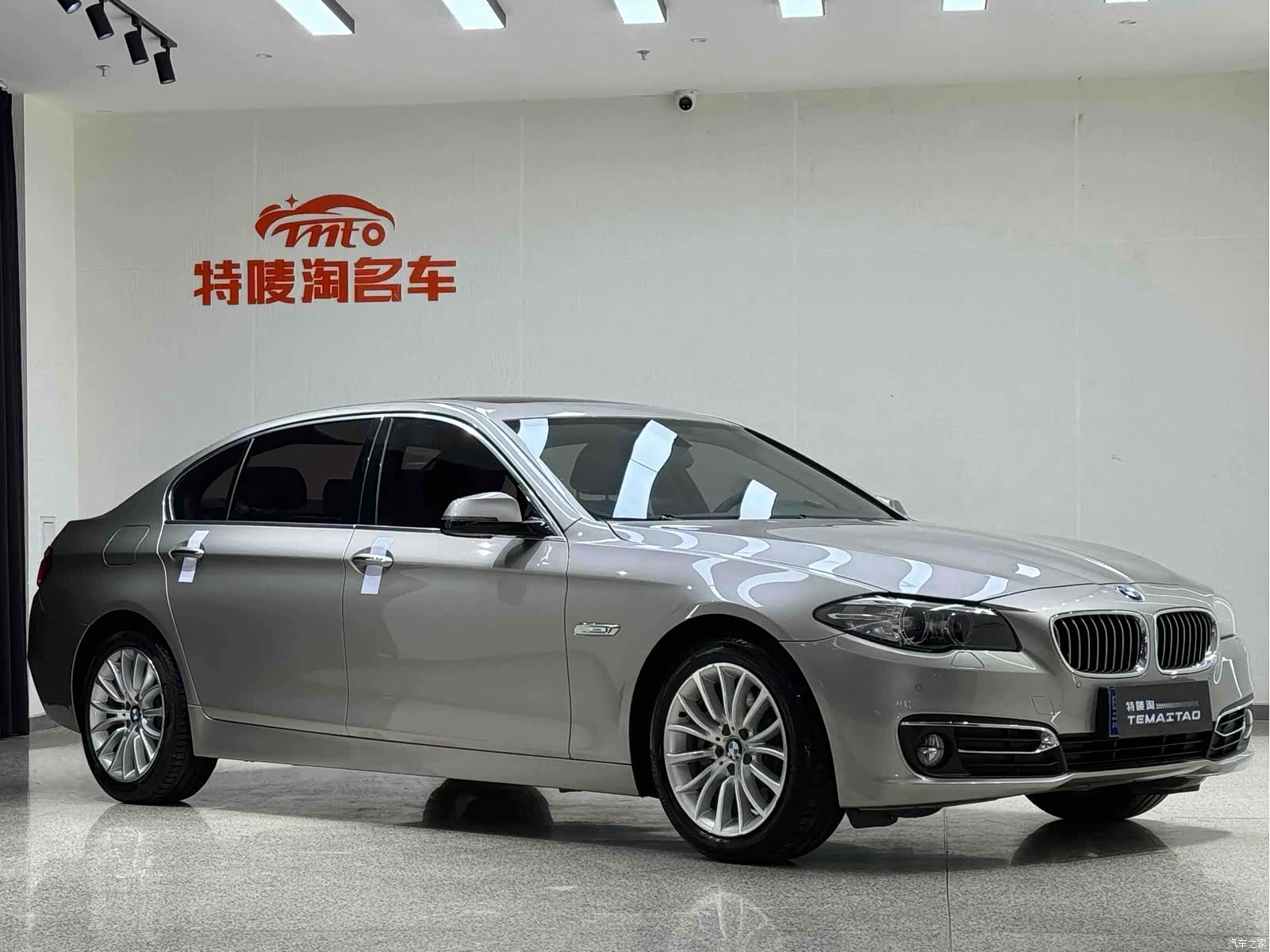 BMW 5 Series, 2016 3