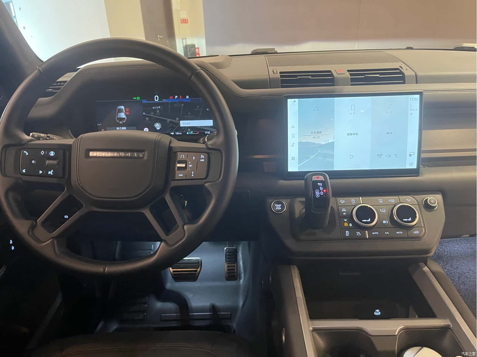 Land Rover Defender, 2024 9
