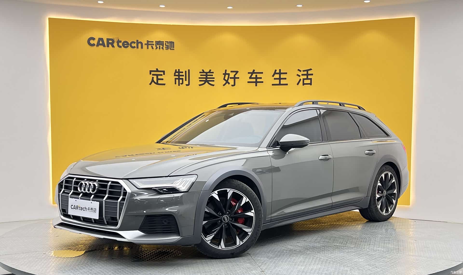 Audi A6, 2024 1
