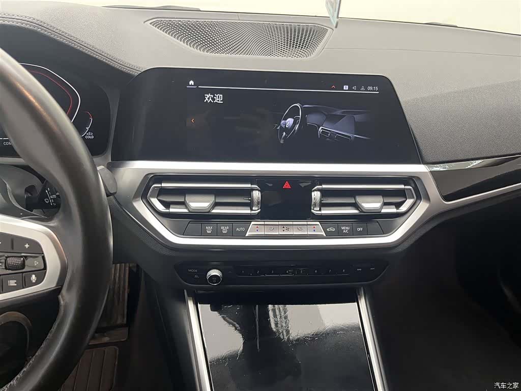 BMW 3 Series, 2021 16