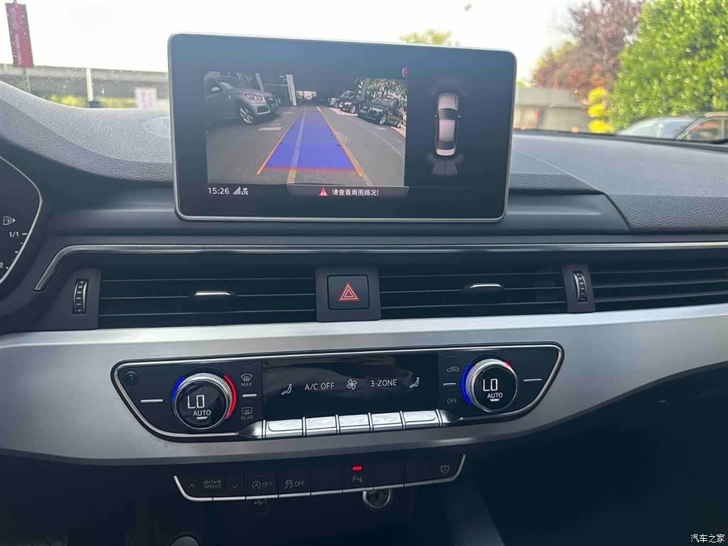 Audi A4L, 2018 12