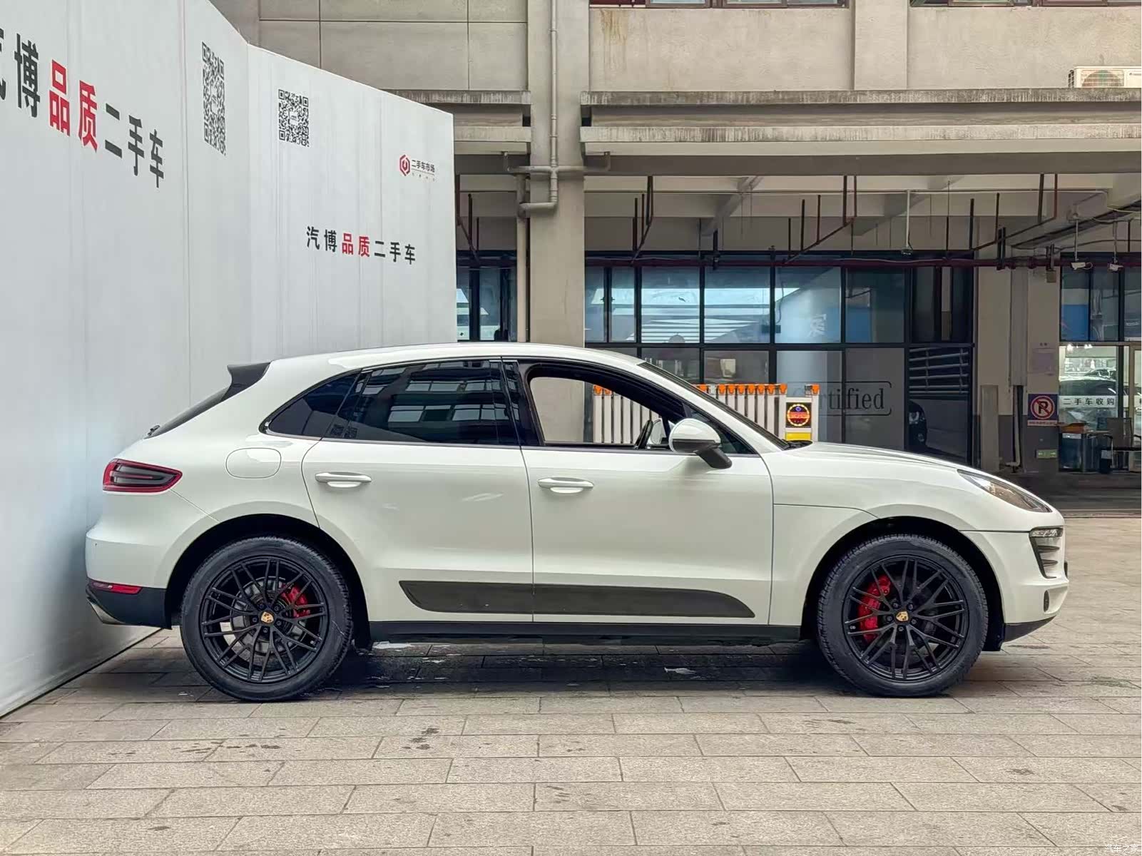Porsche Macan, 2015 4