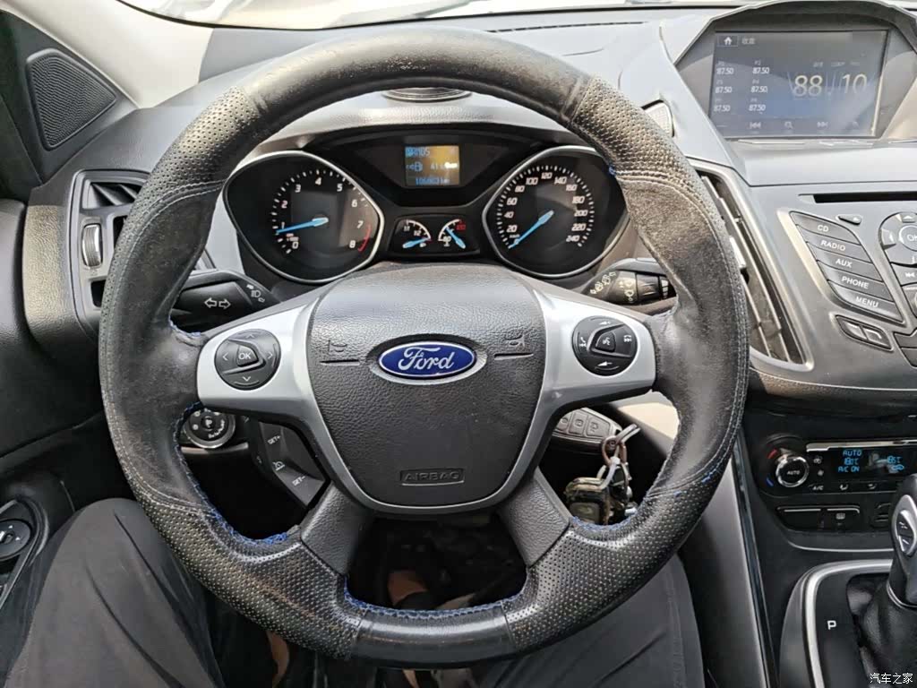 Ford Kuga, 2015 11