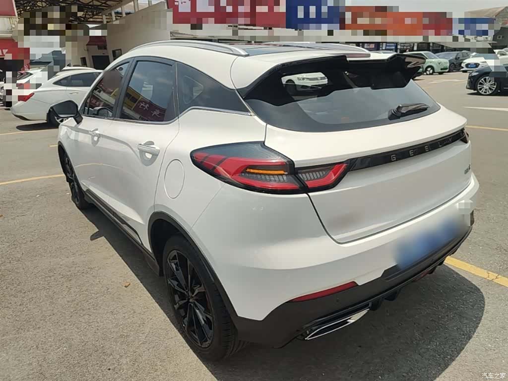 Geely Emgrand, 2022 все фото