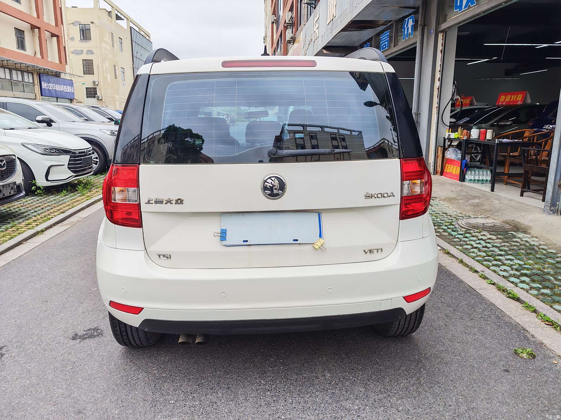 Skoda Yeti, 2015 7
