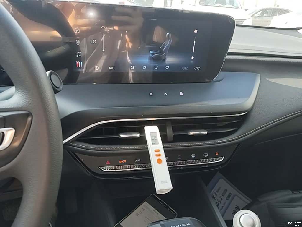 Buick Verano, 2022 13