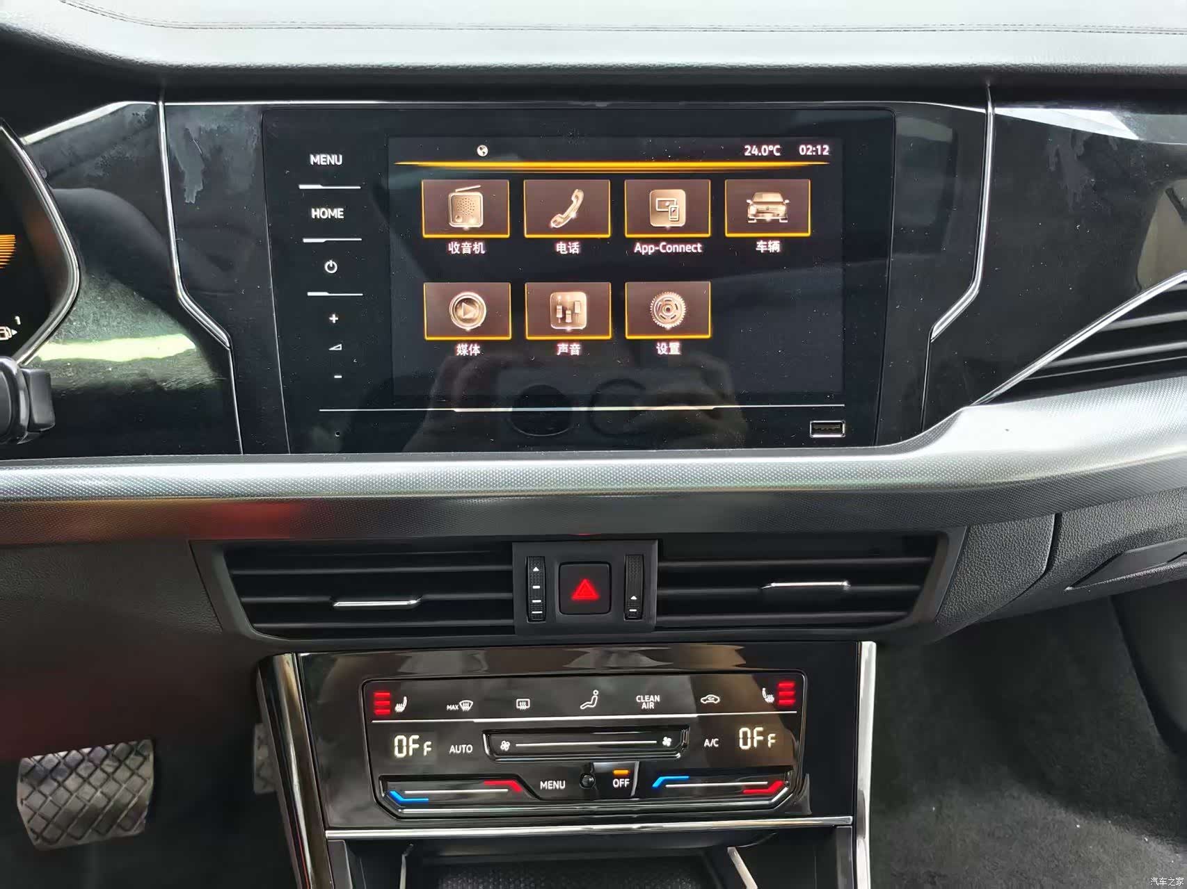 Volkswagen Passat, 2022 15