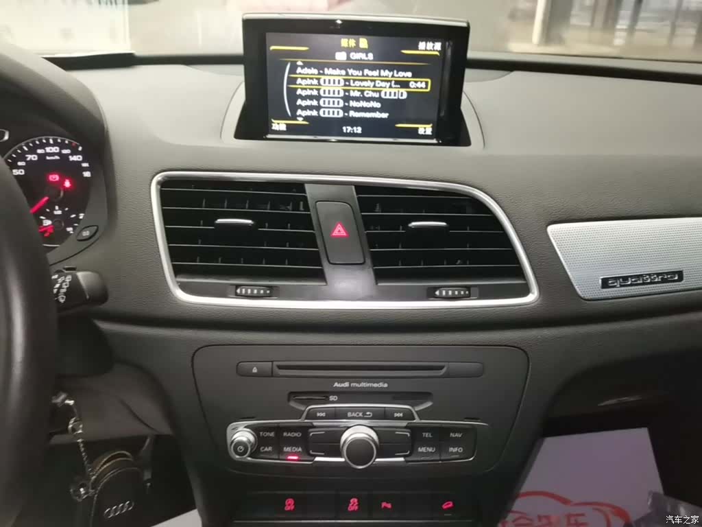 Audi Q3, 2016 13