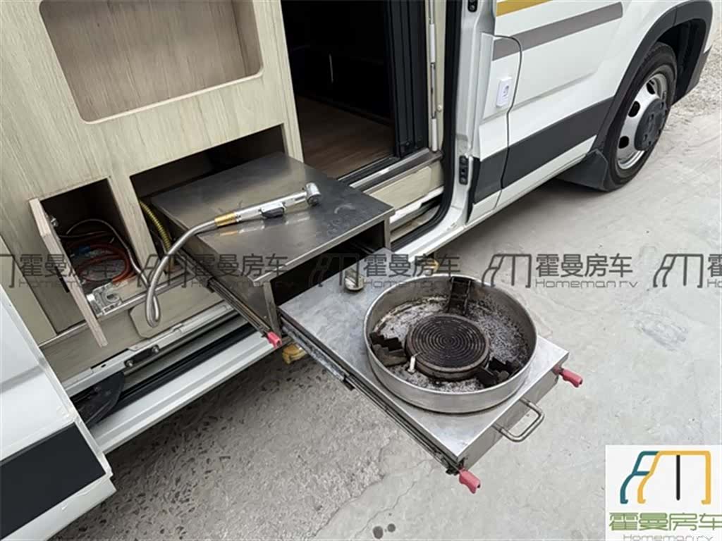 Maxus V90, 2020 21