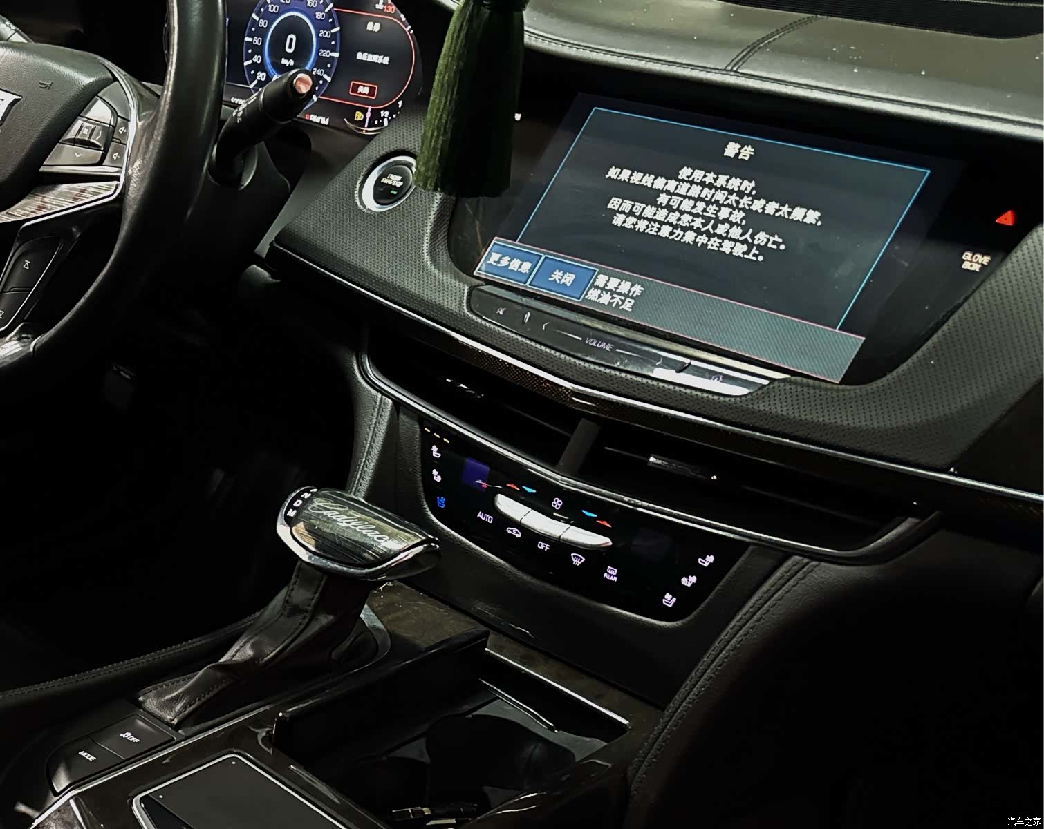 Cadillac CT6, 2018 8