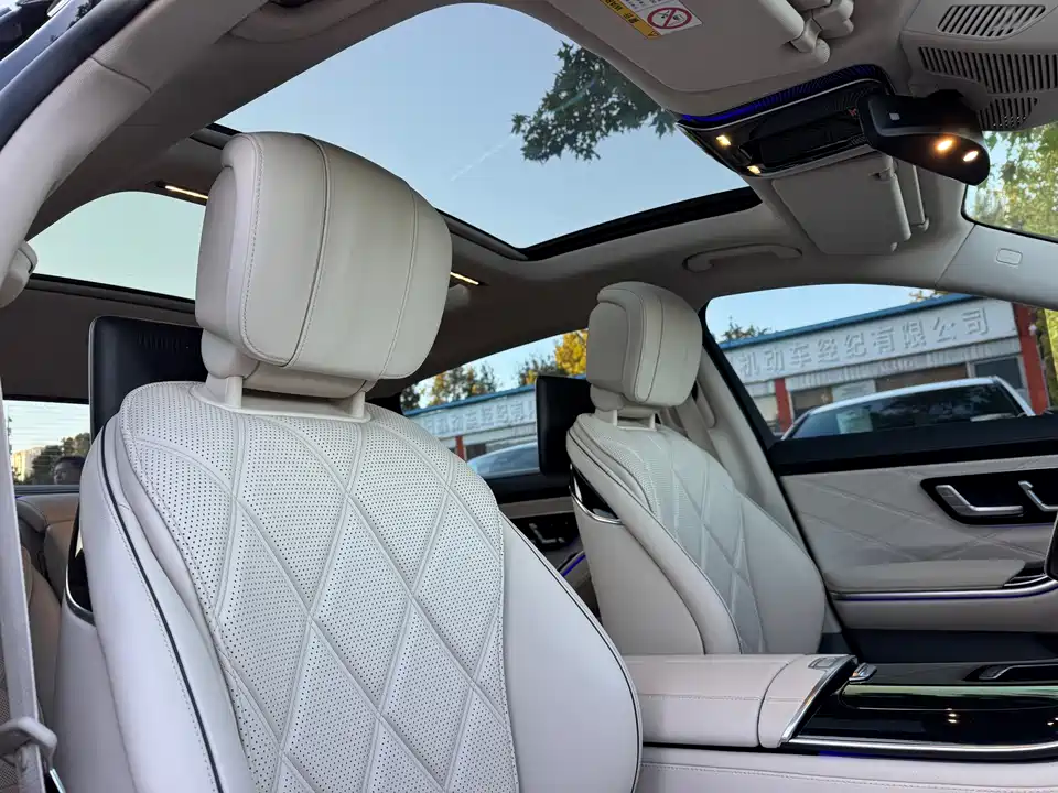 Mercedes-Benz Maybach S-class