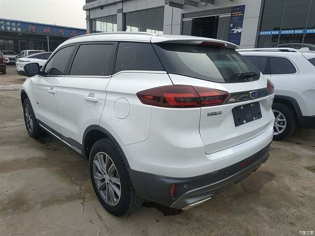 Geely Boyue, 2020 21