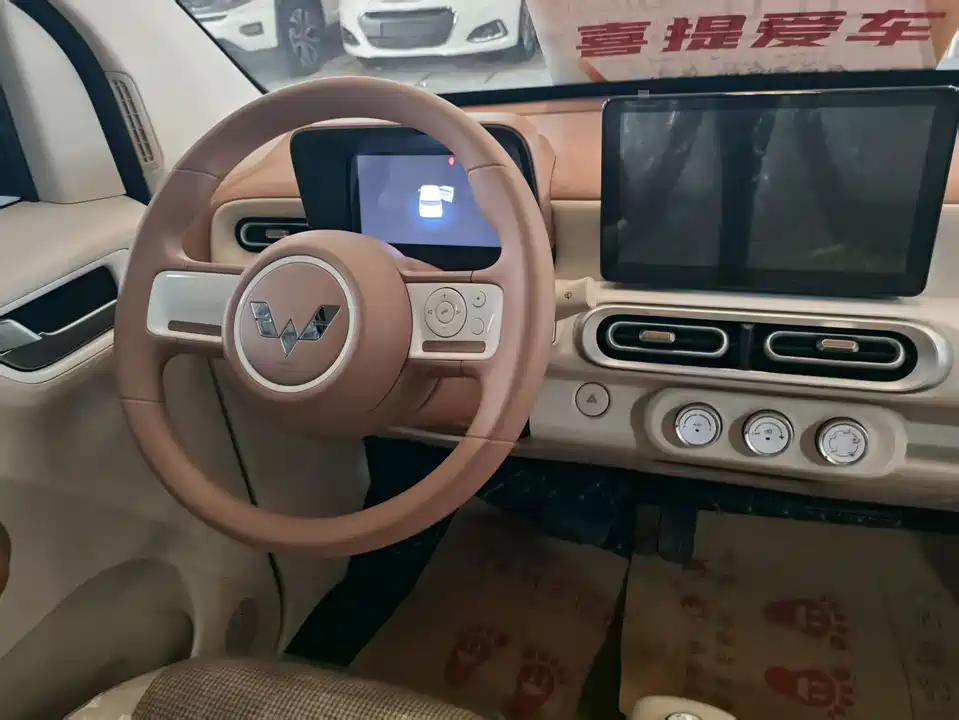 Wuling Hongguang MINIEV