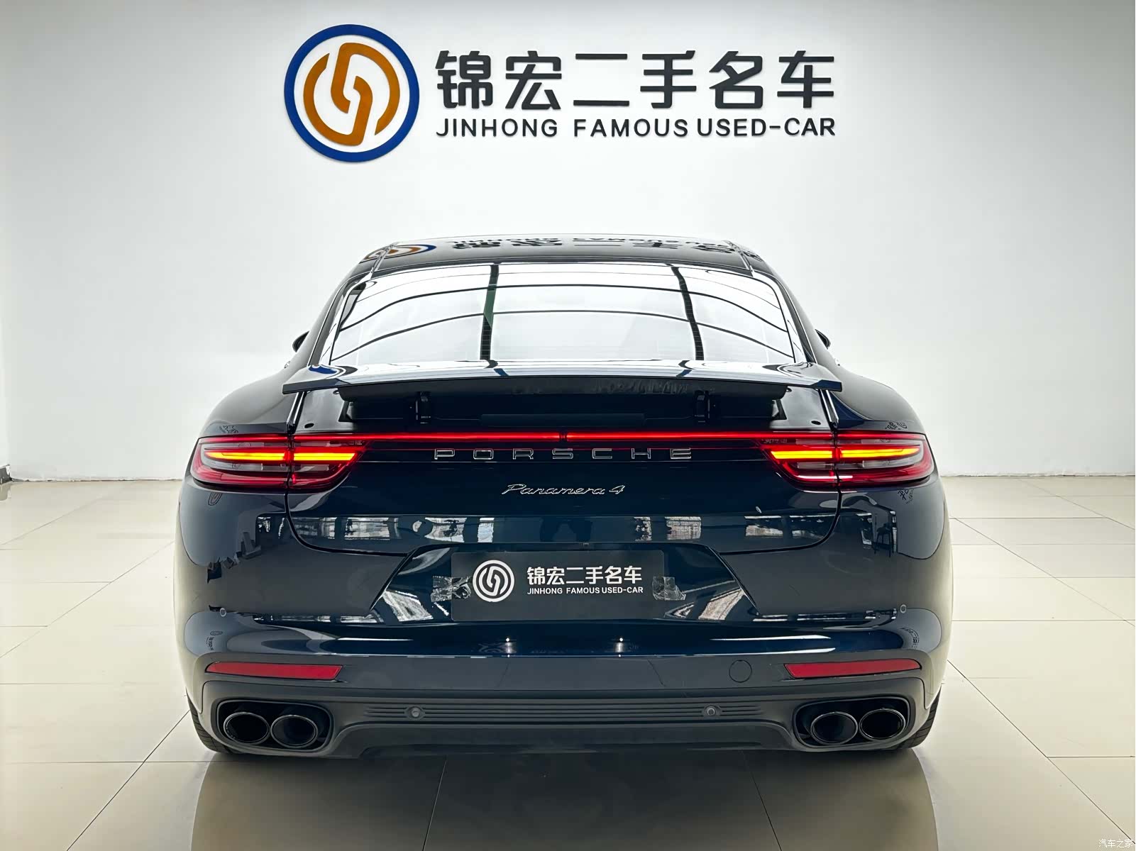 Porsche Panamera, 2020 27