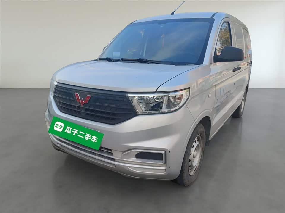 Wuling Wuling Hongguang V