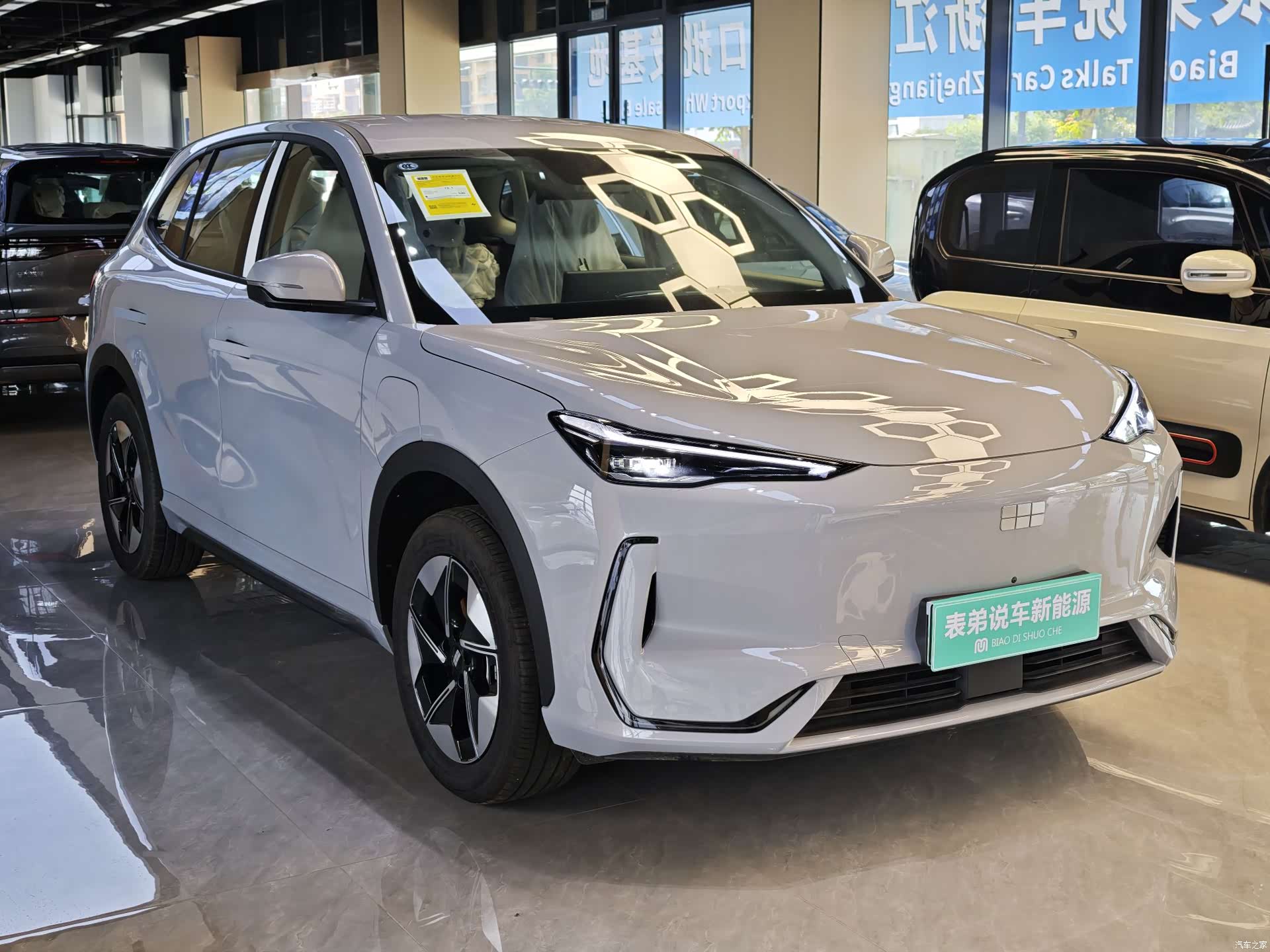 Geely Galaxy E5, 2026 6