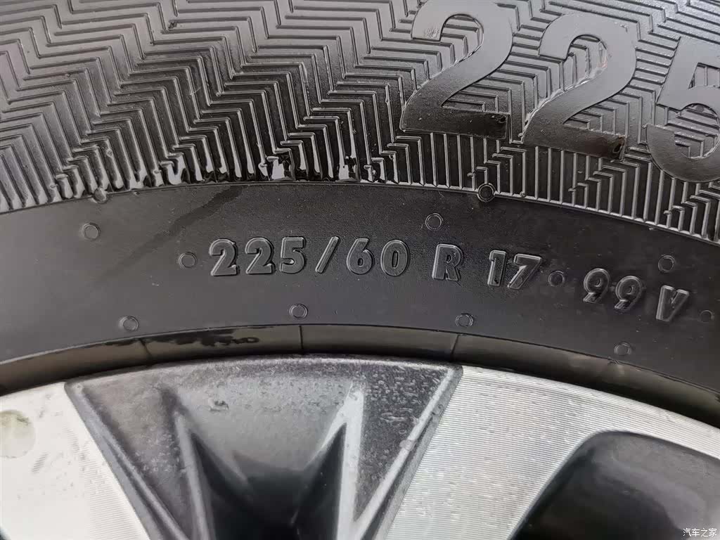 Buick GL8, 2021 24