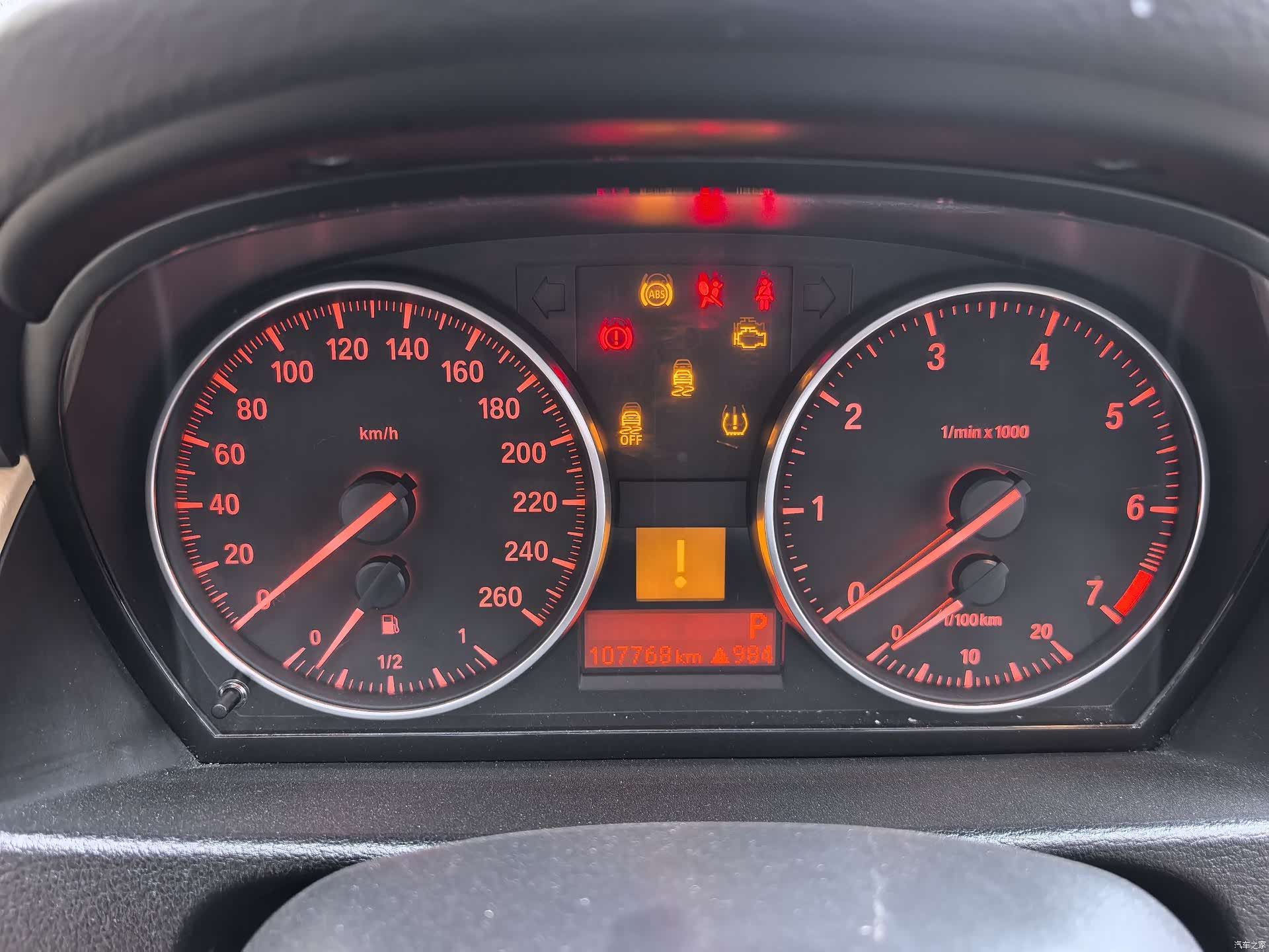 BMW X1, 2015 10