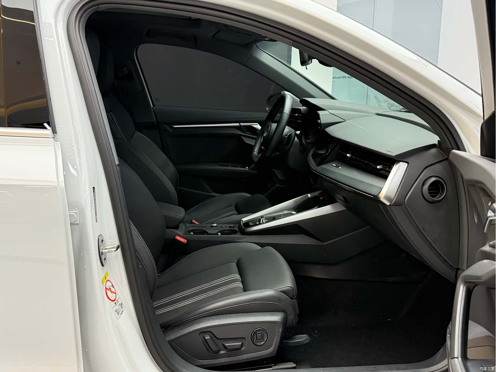 Audi A3, 2024 12
