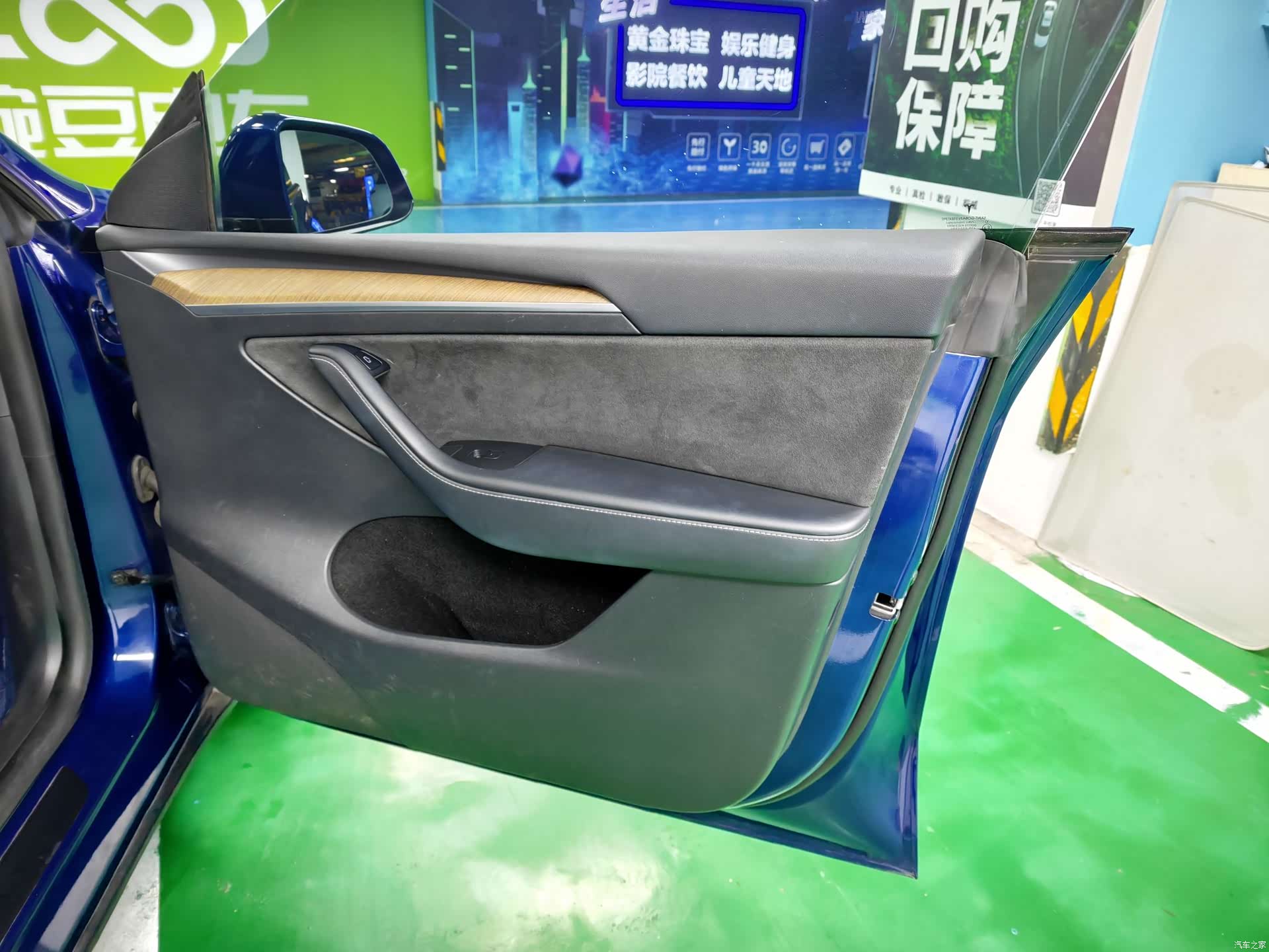 Tesla Model Y, 2021 7