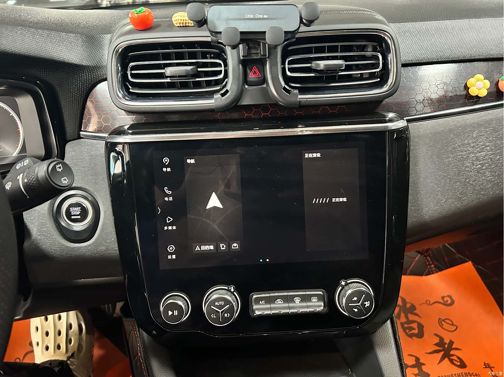 Lynk & Co 01, 2019 12