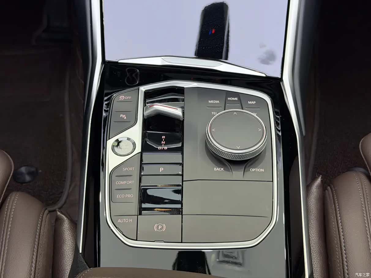 BMW i3, 2024 10