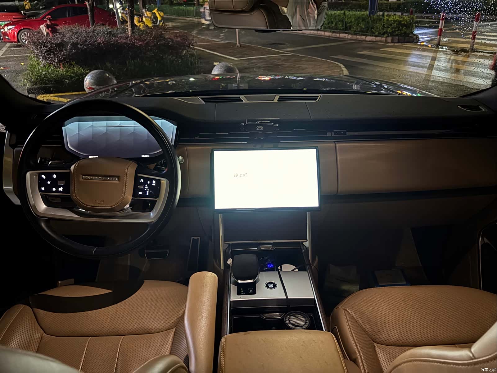 Land Rover Range Rover, 2024 8