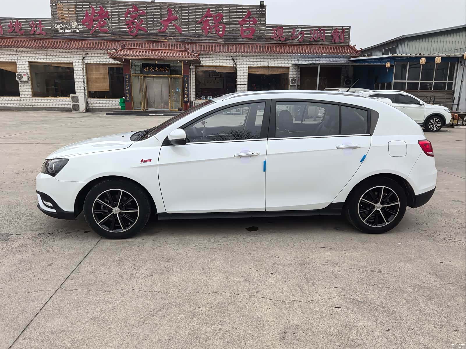 Geely Emgrand, 2017 4