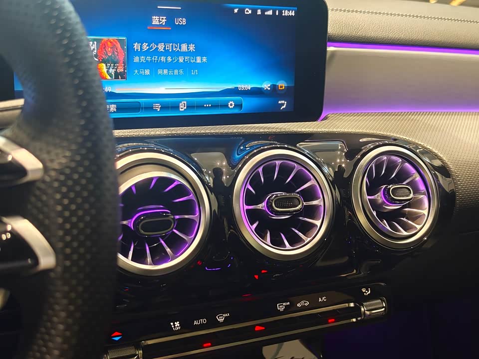 Mercedes-Benz Class A AMG