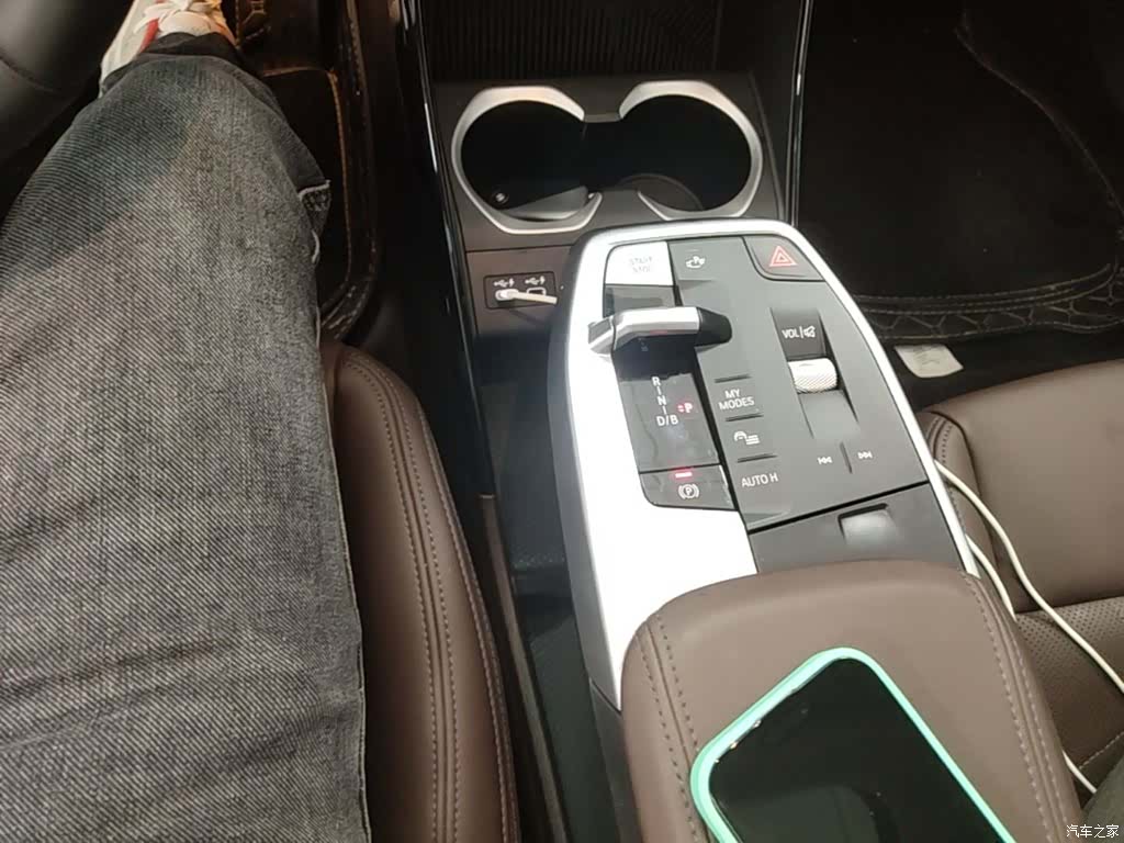 BMW iX1, 2024 14