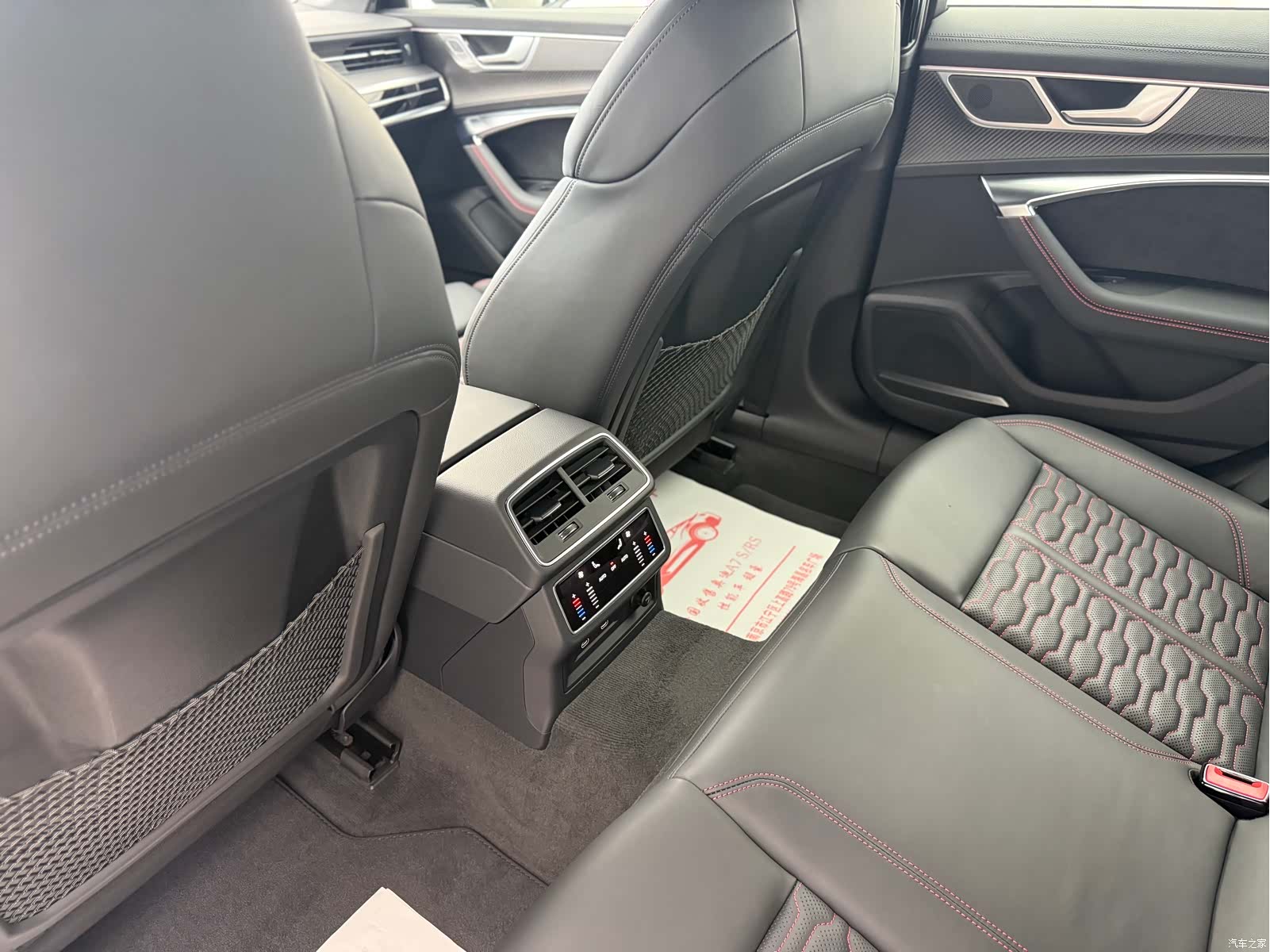 Audi RS, 2025 9