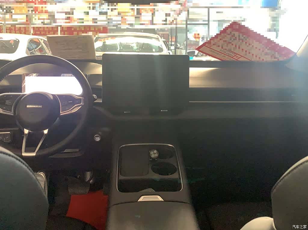 Haval H6, 2024 10
