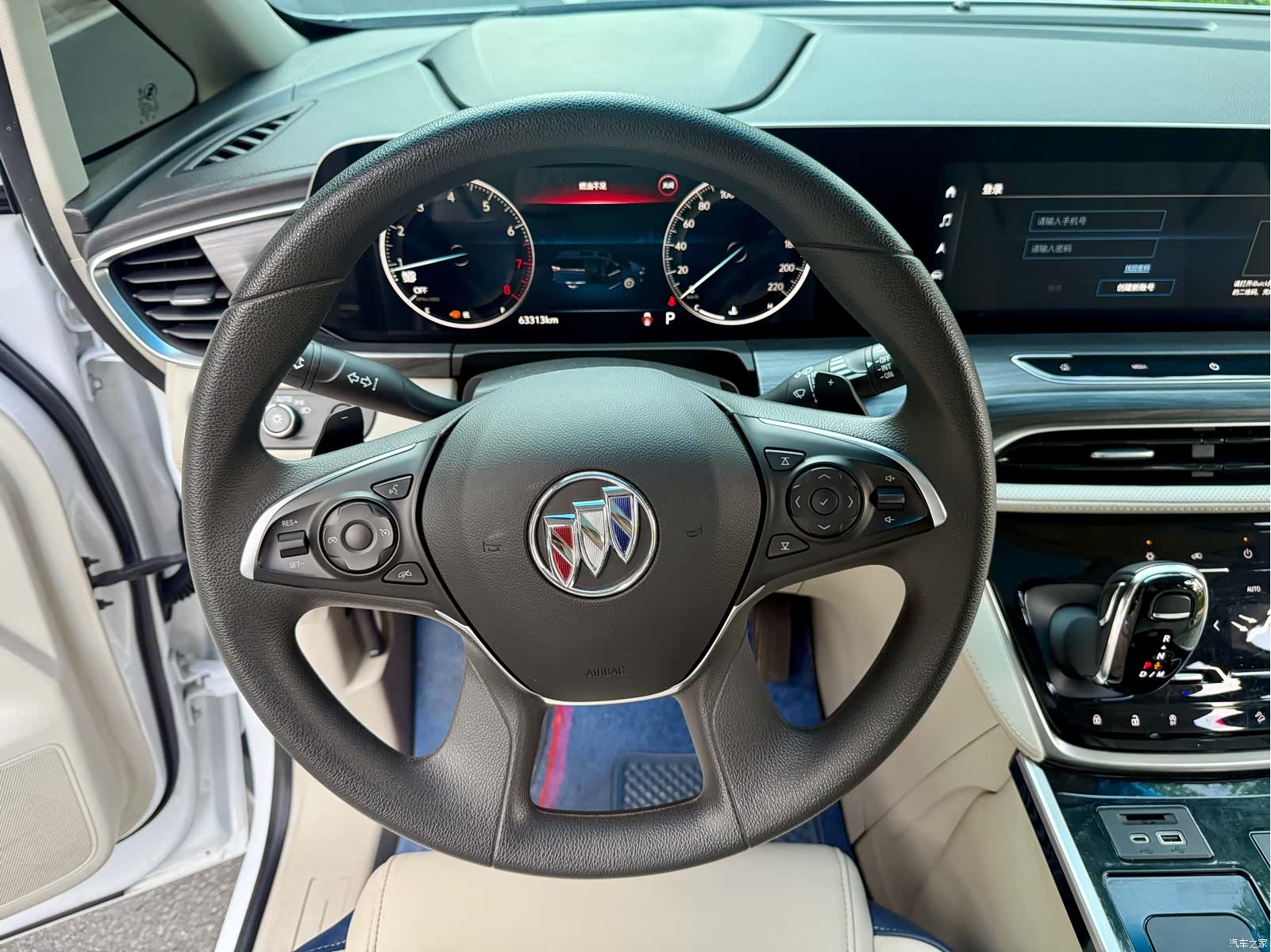 Buick GL8, 2023 12